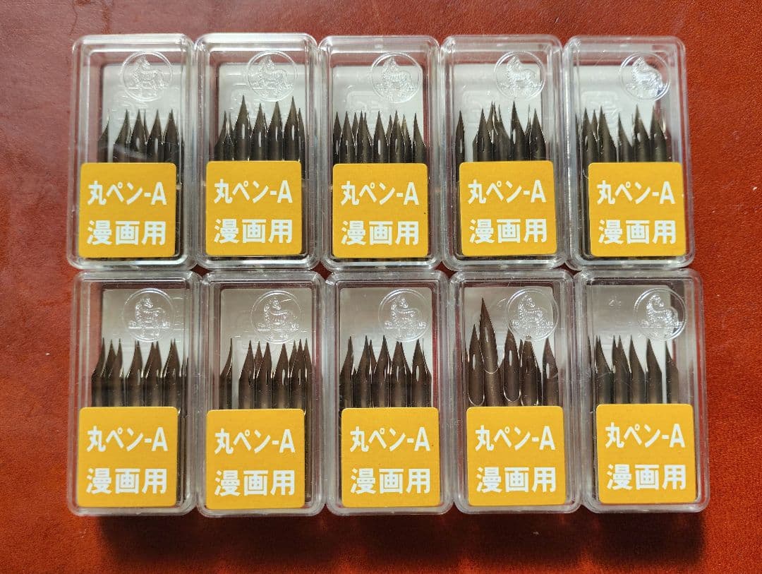 ゼブラ丸ペンA 100本