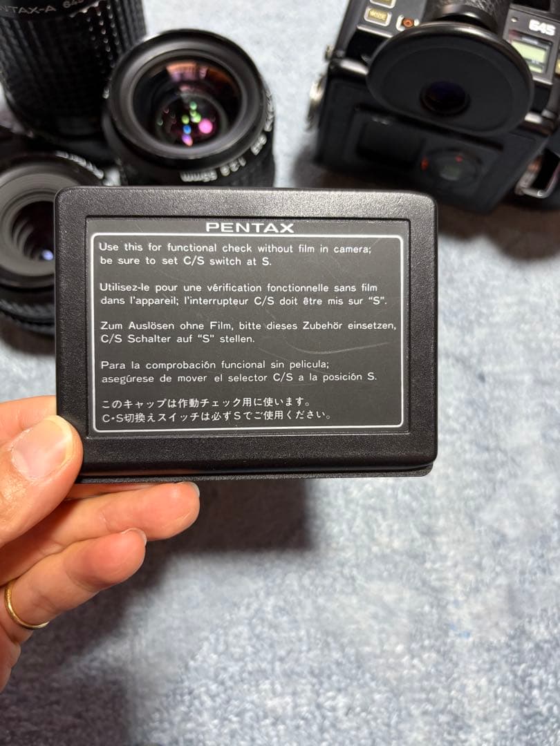 PENTAX645 中判カメラ 645 マウント レンズ3本付き