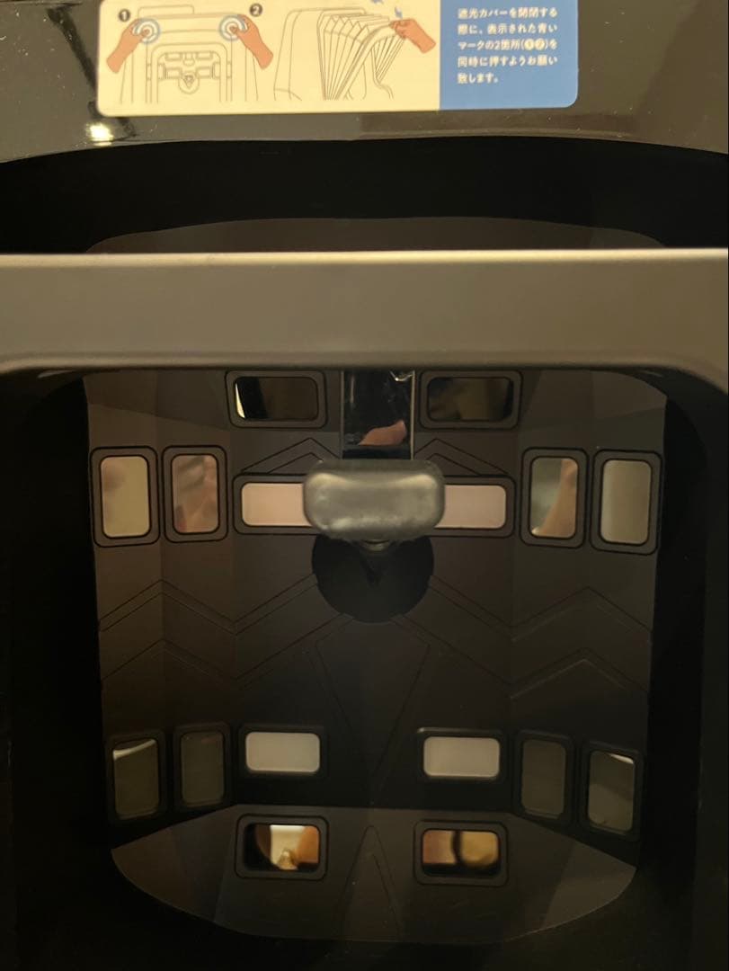 レイドスキン　肌診断機器　ミヤタッチ