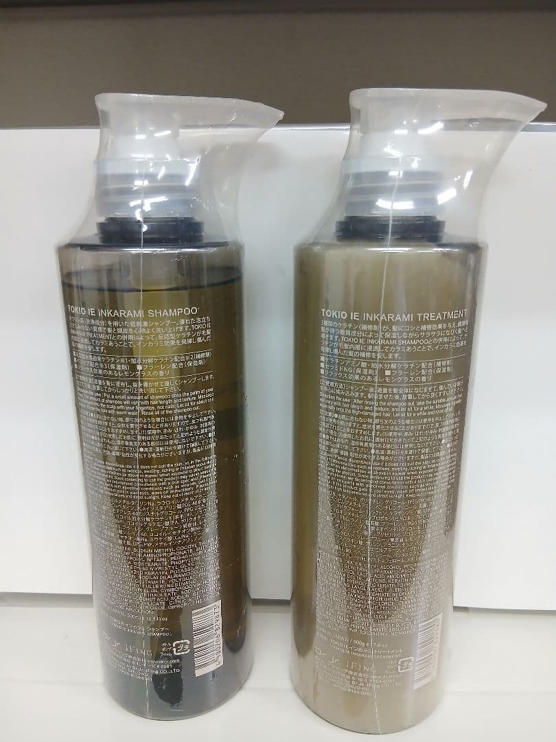 TOKIO IE トキオ インカラミ シャンプー& トリートメント 500ml