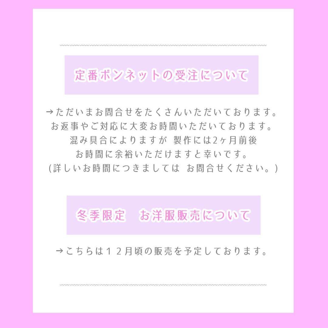 9/30 一時停止