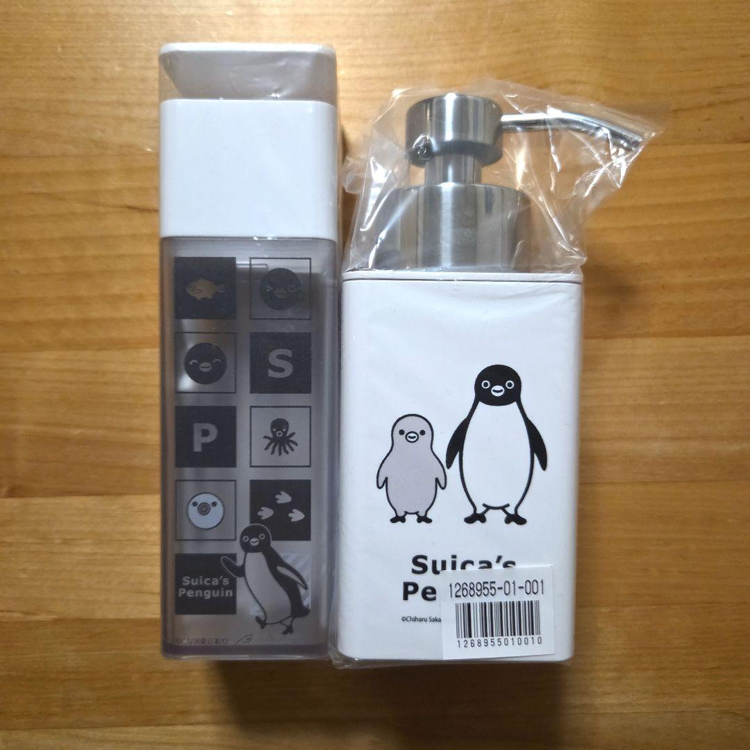 Suicaのペンギン　洗剤ディスペンサー　ソープディスペンサー