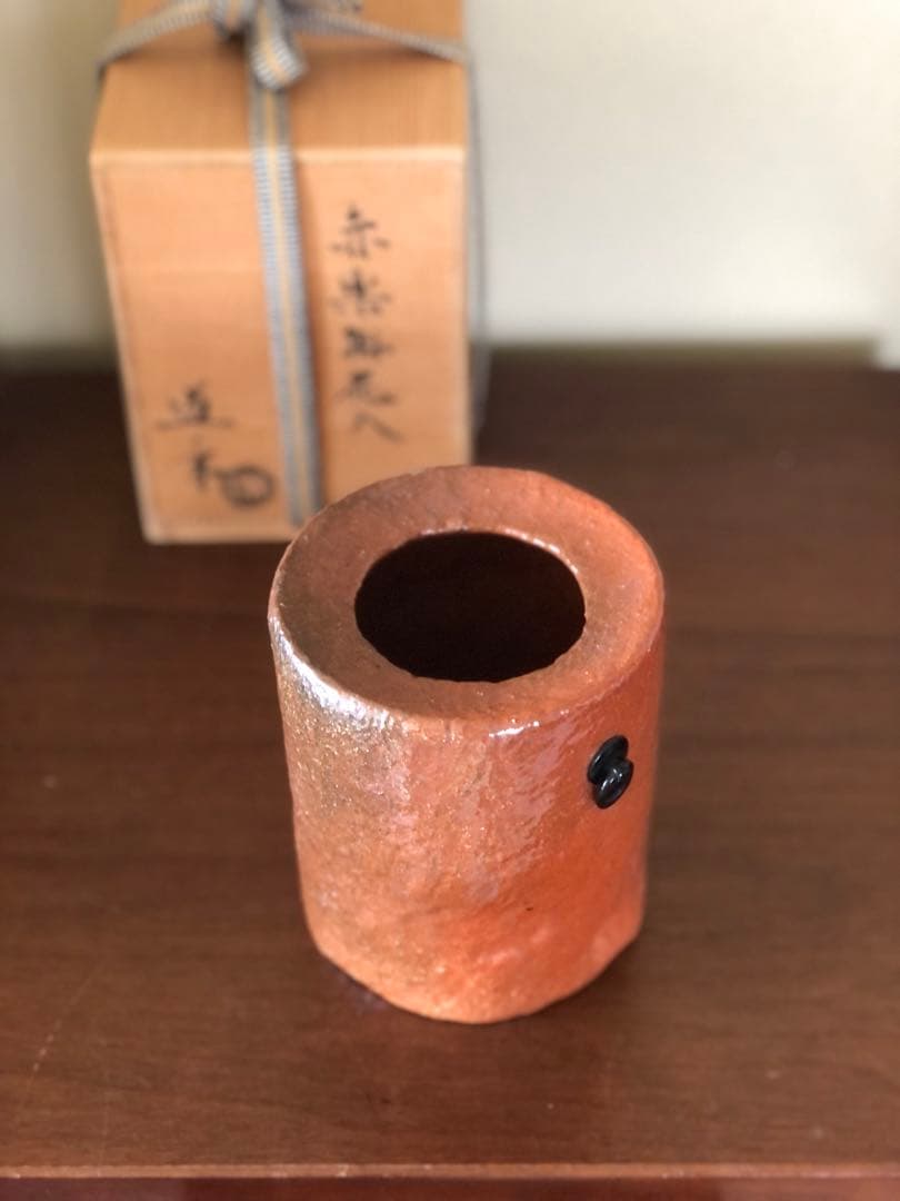 中村道年造　赤楽掛花入　茶道具　骨董品　名工　楽焼　年代物