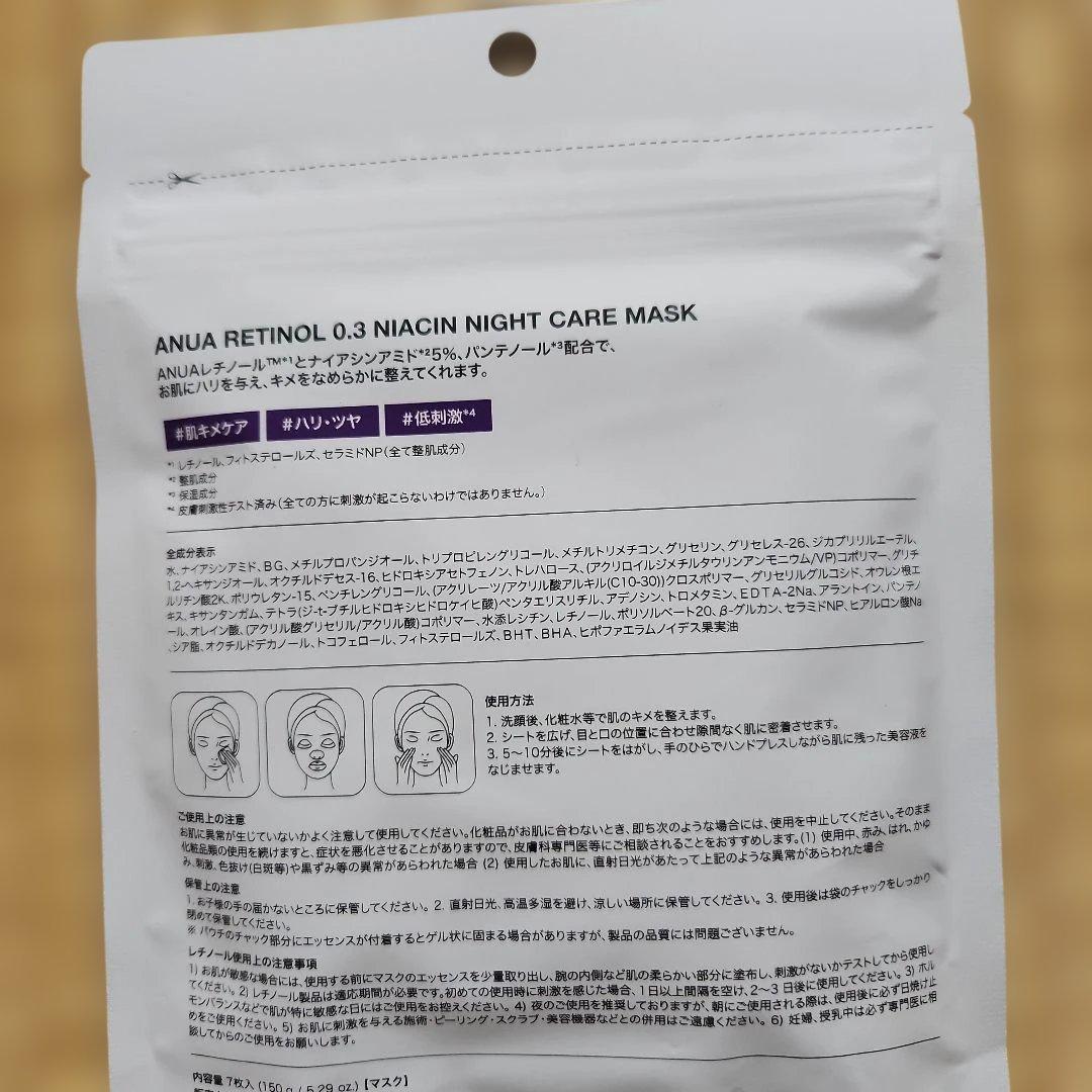 MEDULLA ハイパーリンクセラム シャンプー トリートメントまとめ売り
