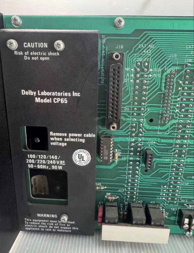 美品ドルビー Dolby CP65 シネマサウンドプロセッサー