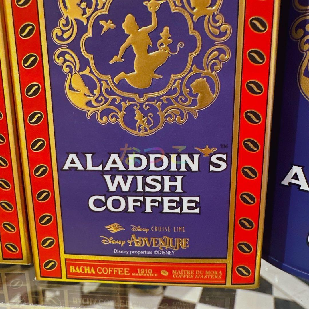 ディズニークルーズ アドベンチャー 限定 バチャ バシャコーヒー アラジン