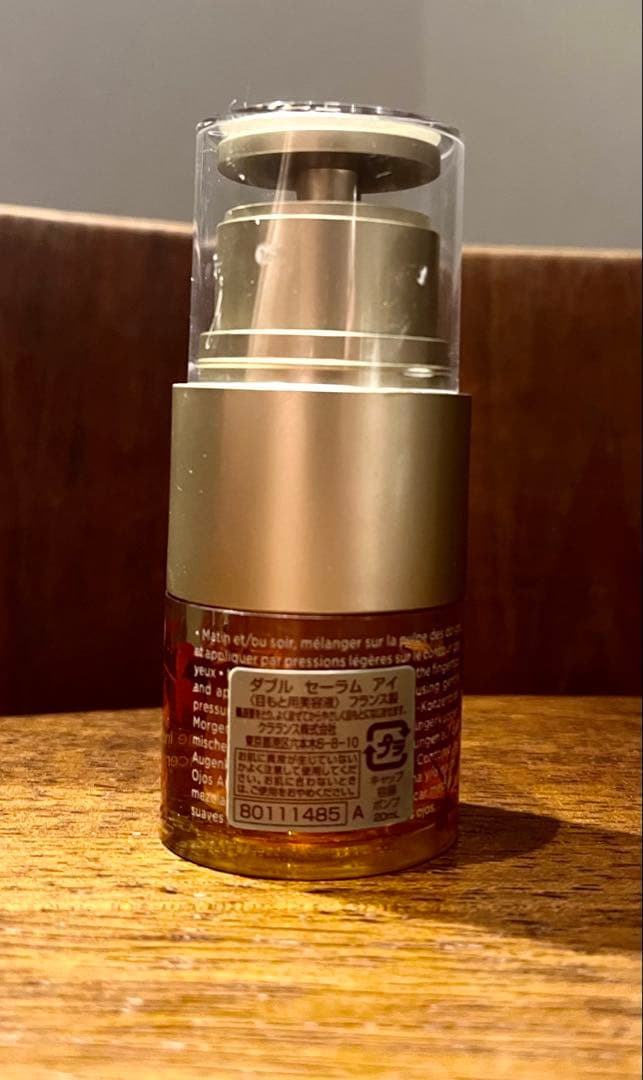クラランス　ダブルセーラムアイ ⭐︎2025年干支限定パッケージ⭐︎ 20ml