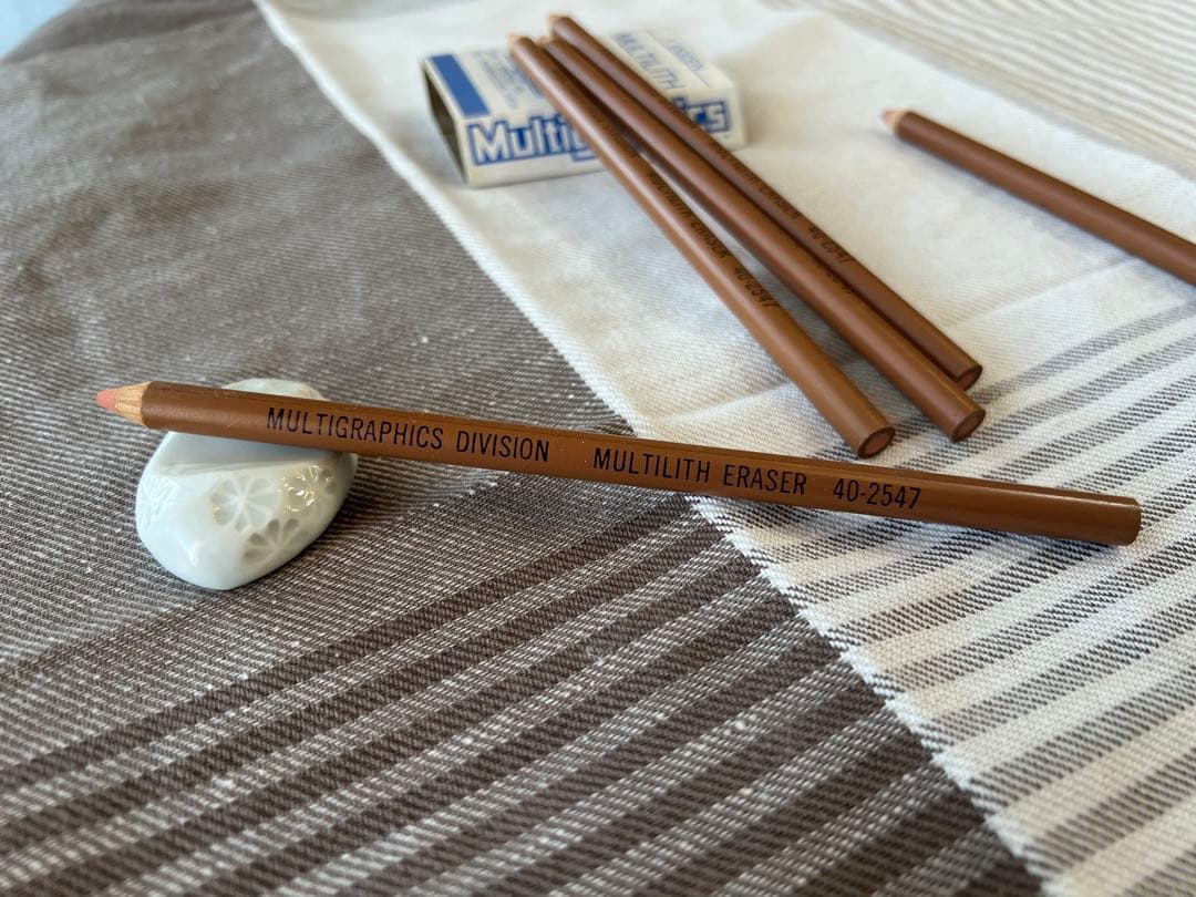 MULTILITH ERASER 40-2547１０本廃盤品
