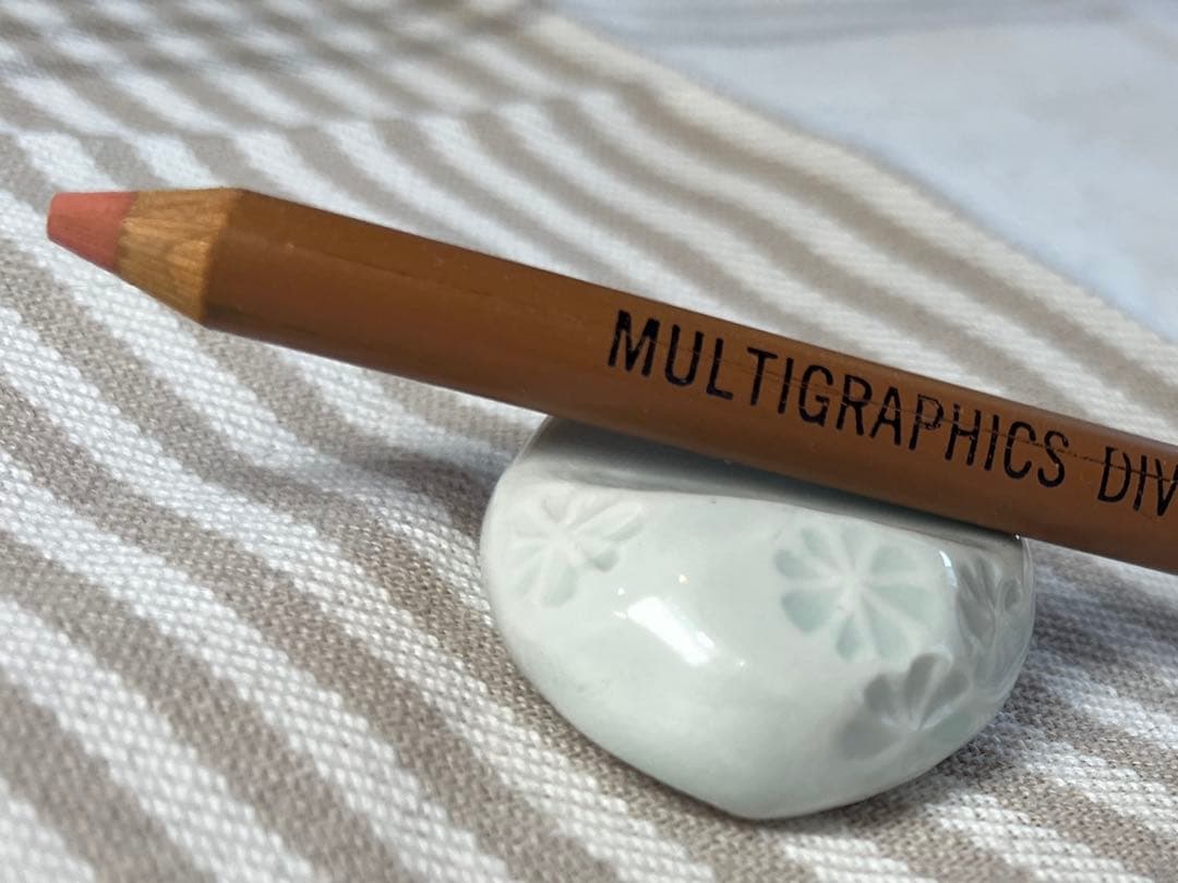 MULTILITH ERASER 40-2547１０本廃盤品
