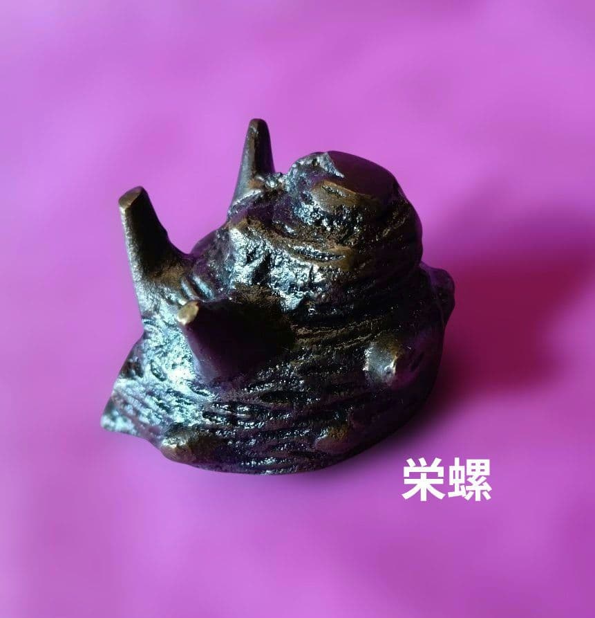 茶道具　唐銅七種蓋置　美品