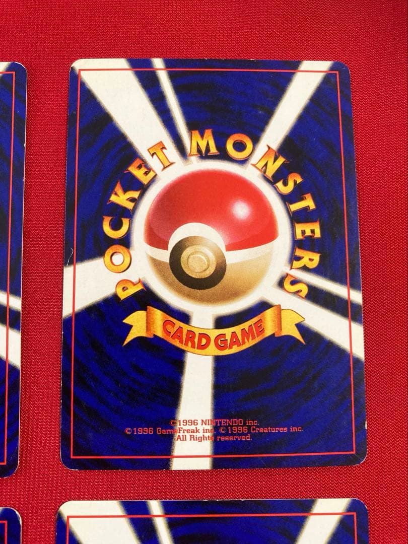 【良品セット】　ポケモンカード　旧裏　キラ　まとめ売り　①