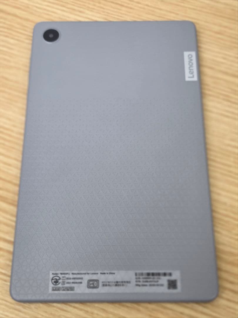 Lenovo Tab M8 グレー 本体