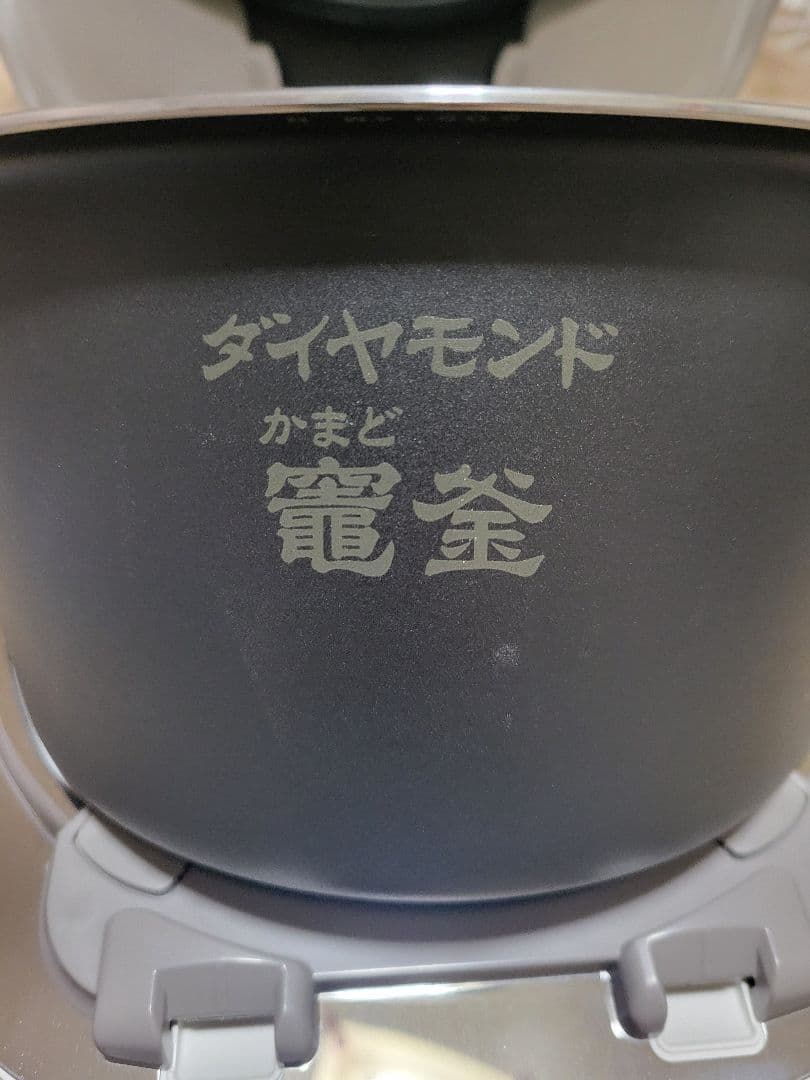 最終価格.新品.Panasonic.2025年製おどり炊き.SR-S10ND.