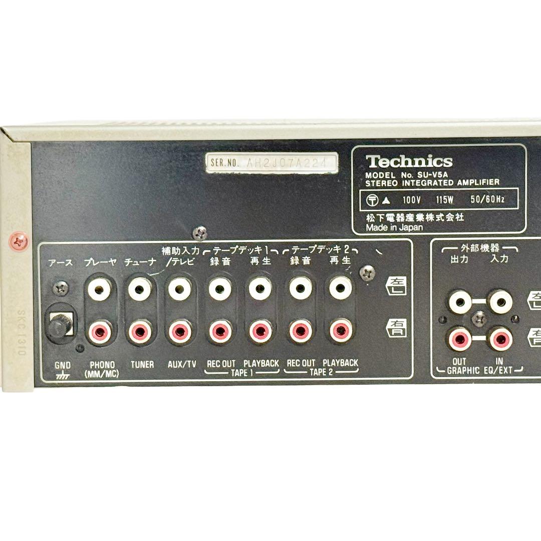 【動作品】Technics SU-V5A プリメインアンプ 名機 日本製
