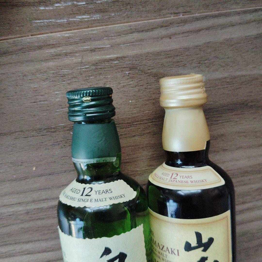 r*i様 白州・山崎 12年ウイスキーセット