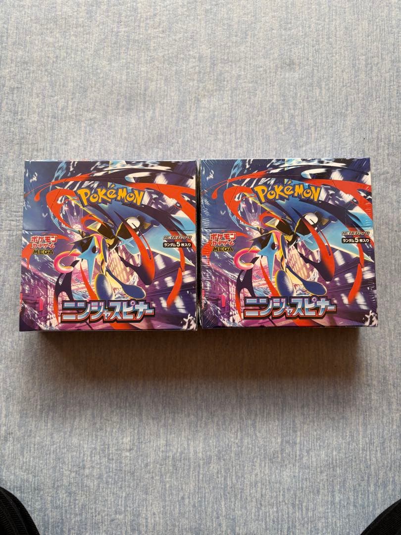 ニンジャスピナー　２BOX シュリンク付き　ポケモンカード