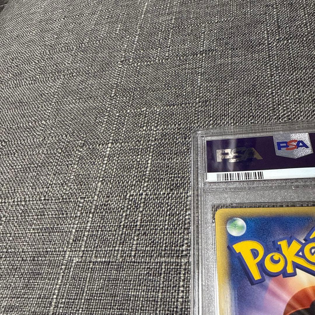 ラティアス　デルタ種　PSA10 2枚セット　極美品　1ed ポケカ