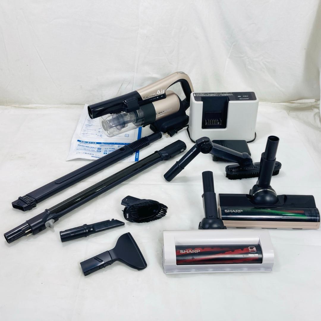 動作品SHARP コードレスクリーナー RACTIVE Air EC-AR3SX