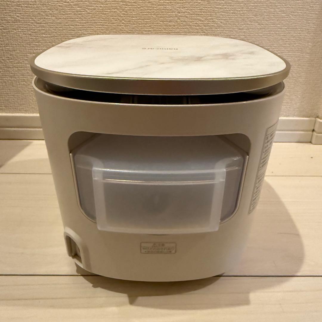 Panasonic パナソニック フェイススチーマー 美顔器 EH-SA0B-N