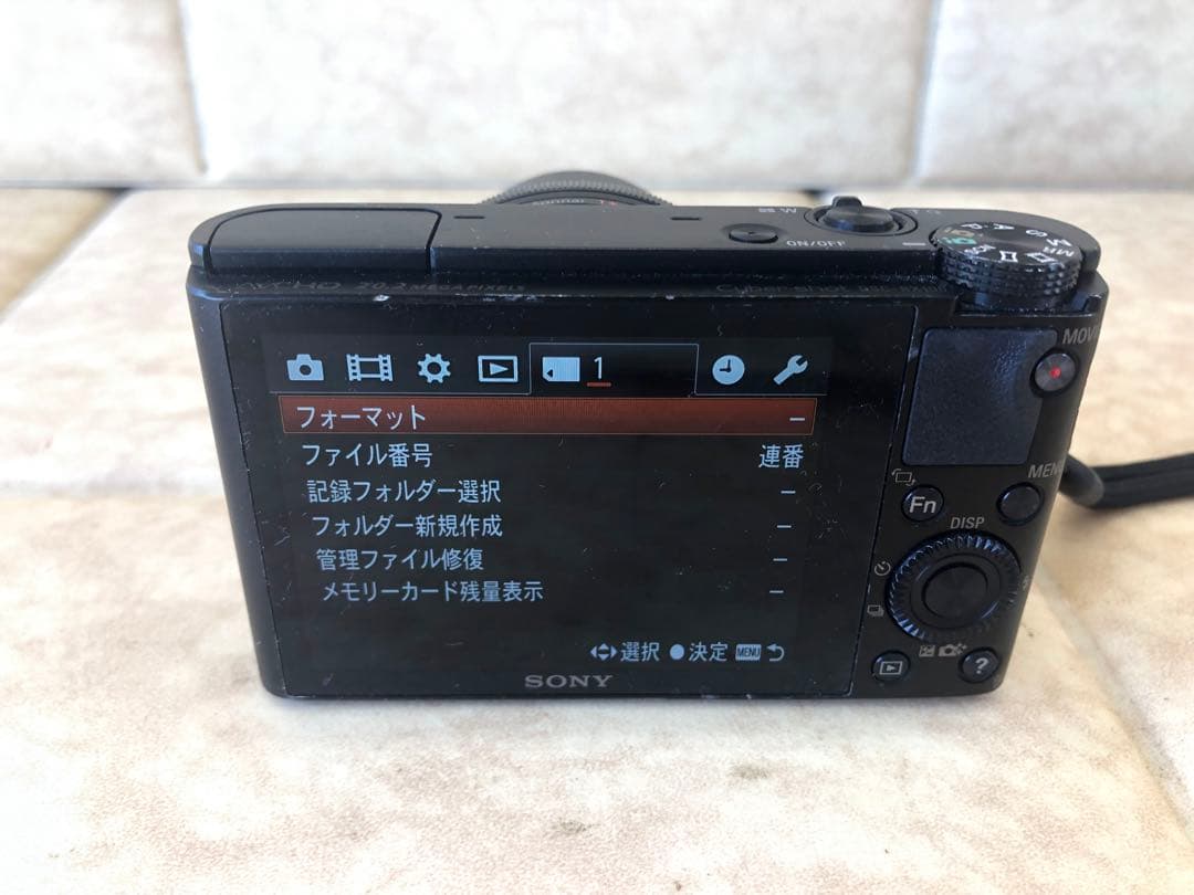 SONY Cyber−Shot RX DSC-RX100 動作訳あり(F143)