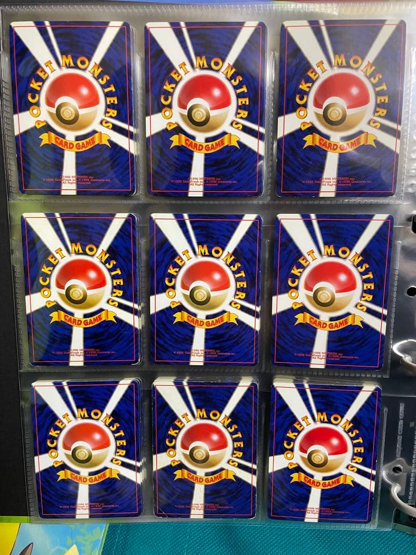 【超貴重】ポケモンカード旧裏キラカードまとめ売り②豪華ピカチュウのバインダー付き
