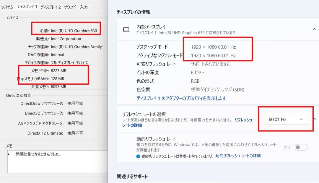Windowsノート本体 hp zbook 15G6 i7 9850H RTX3000 16/256 GB