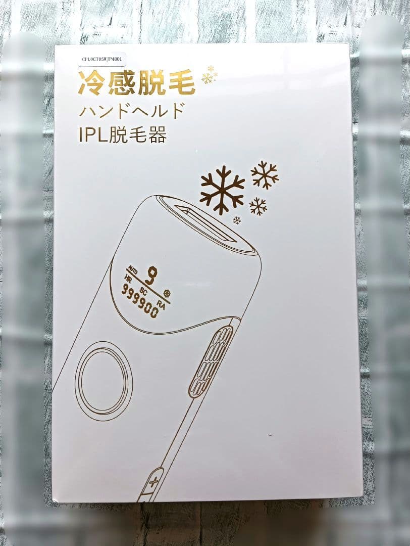 ✨脱毛器 サロン級 冷感脱毛器 IPL光脱毛器 メンズ 髭 レディース VIO✨