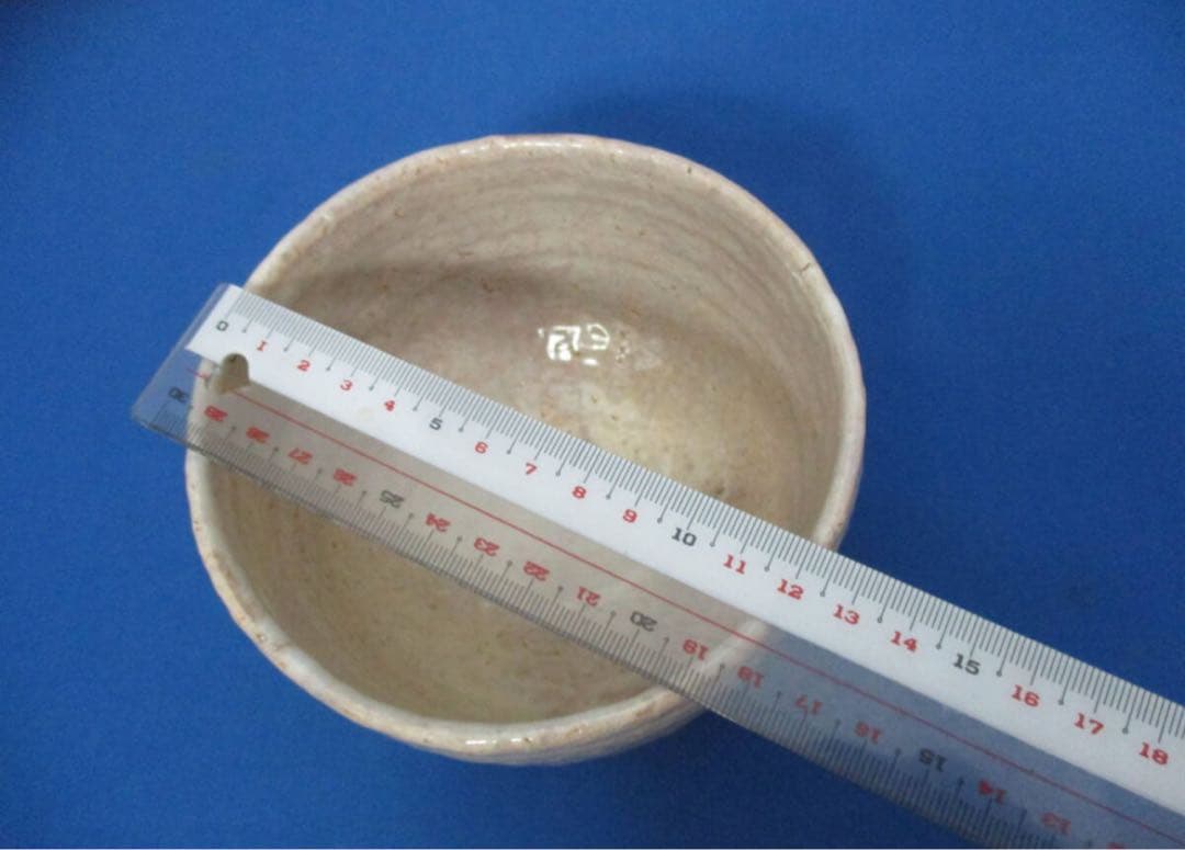 未使用　茶器　骨董 茶碗 陶器 抹茶碗 鉢 食器 和食器 鼠志野 湯呑　萩焼