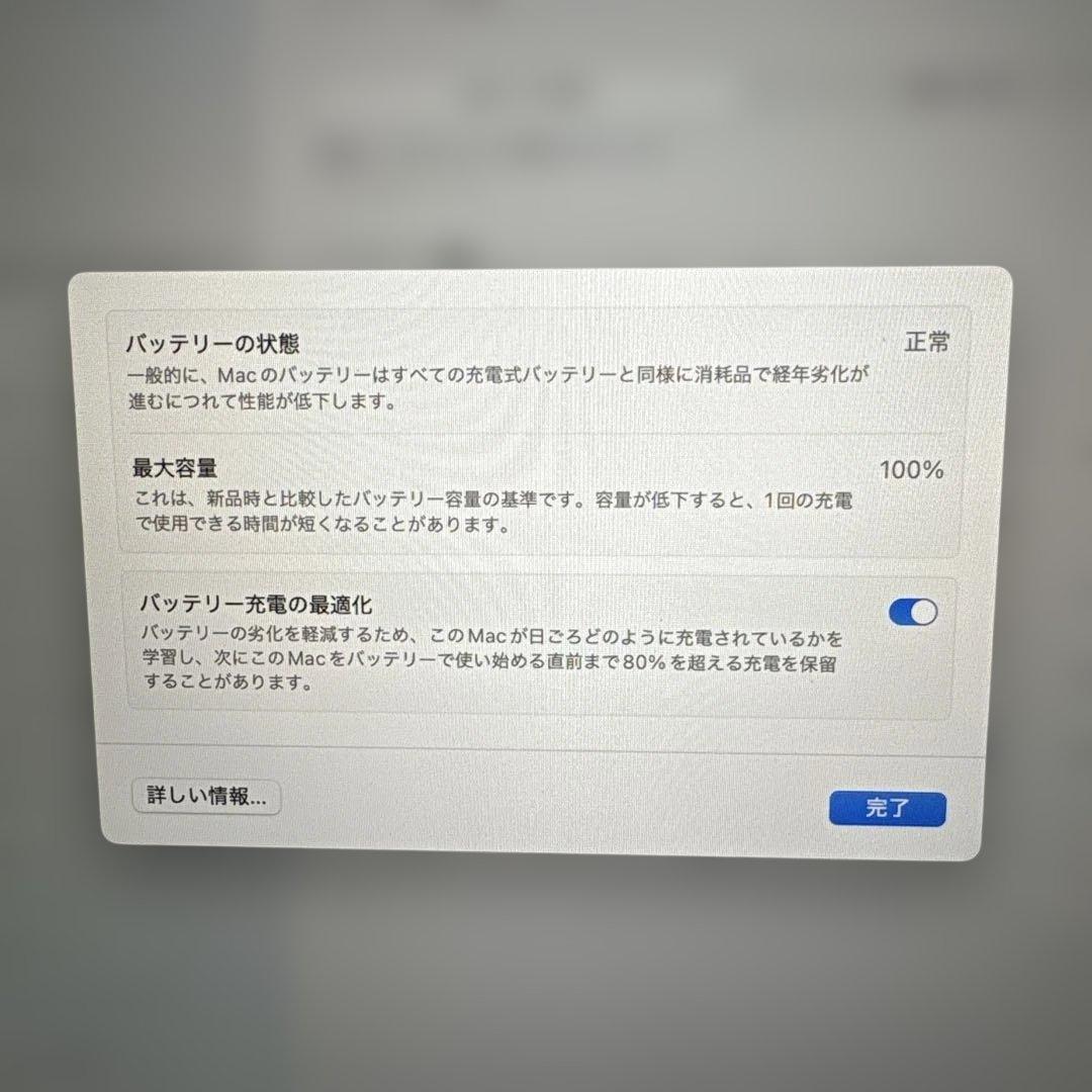 Mac Book Air M2チップ搭載13.6インチ【スペースグレイ】