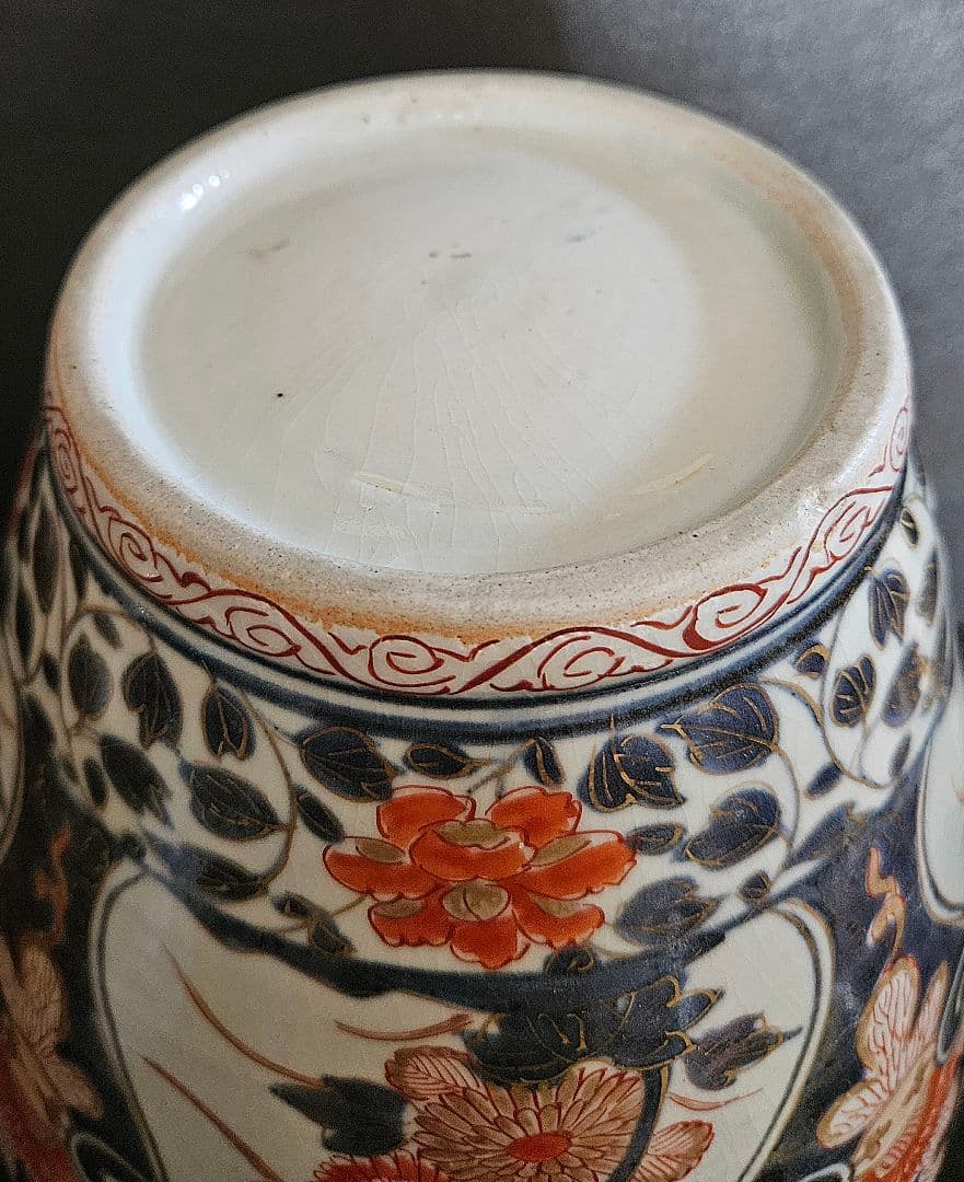 【特別出品】【本物保証❗】江戸時代中期元禄期　欧州里帰り古伊万里　錦手　沈香壺