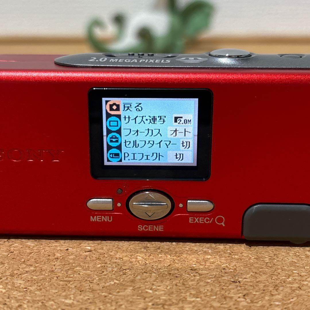 SONY Cyber-shot DSC-U30 オレンジ　デジカメ　　　単4電池