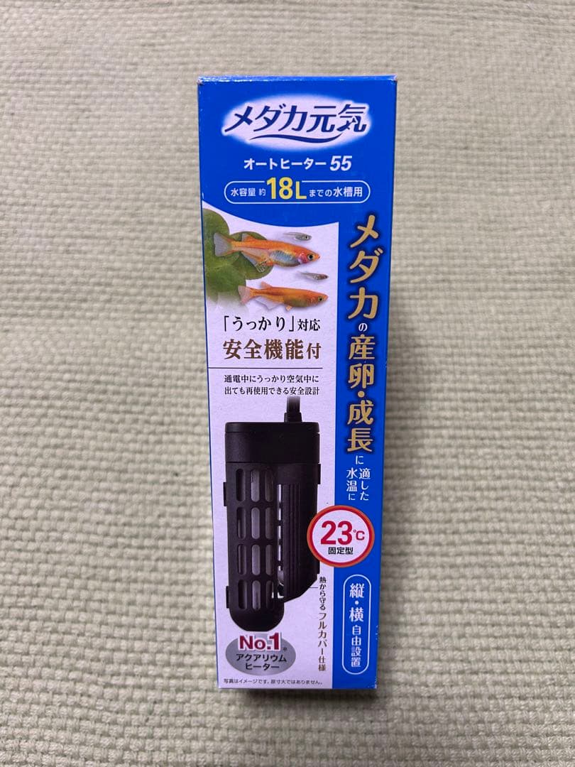 エーハイムクラシック2213&ナチュラルフローパイプ、給排水パイプ、流木等セット