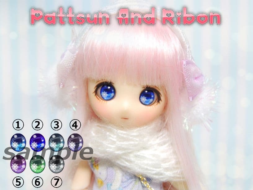 【受注生産】 レジンアイ 8mm 【雪の結晶】