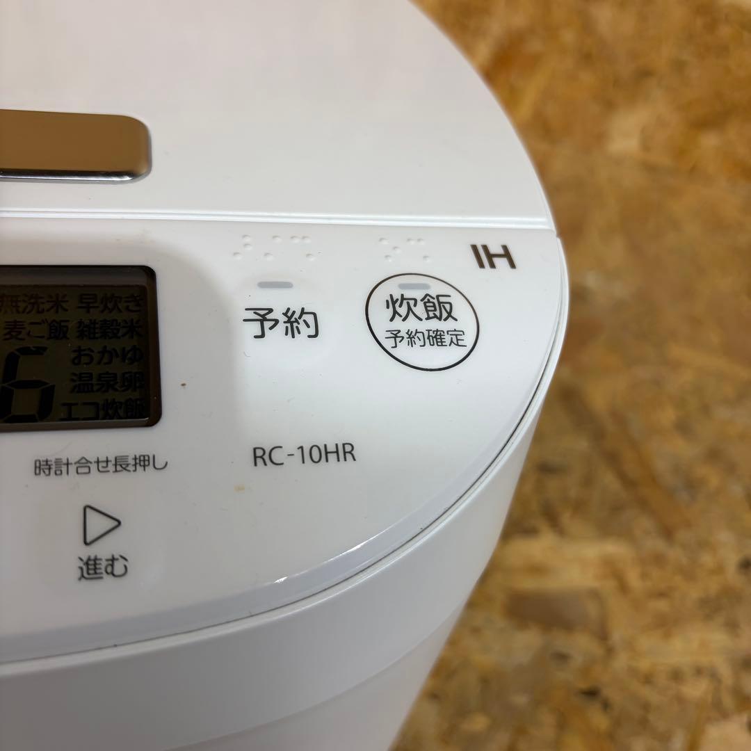TOSHIBA 2023年製 IH炊飯器 5.5合炊き 1514