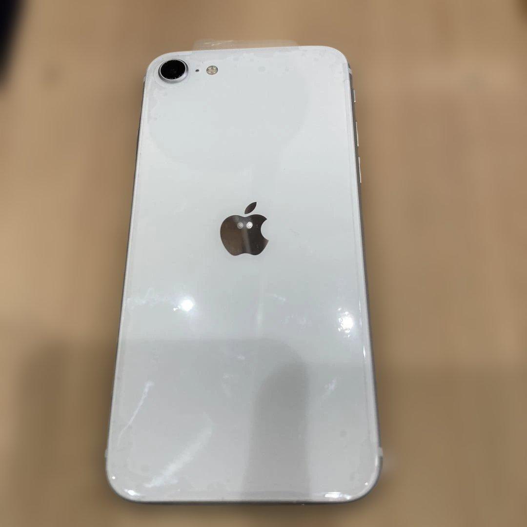 Apple iPhone SE 第2世代　ホワイト 本体　超美品