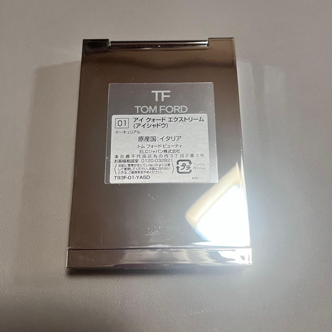 トムフォード アイ カラー クォード まとめ売り
