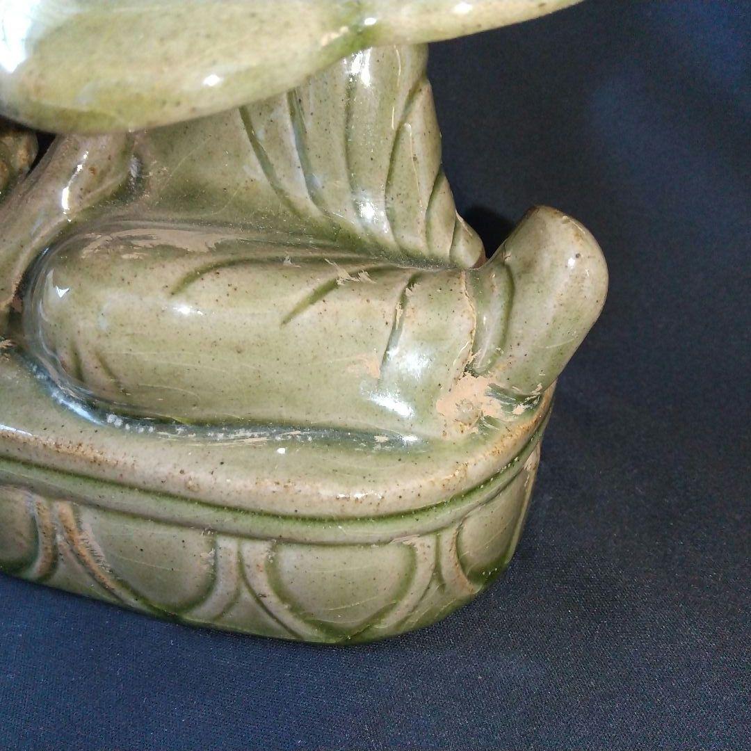 北宋 枕