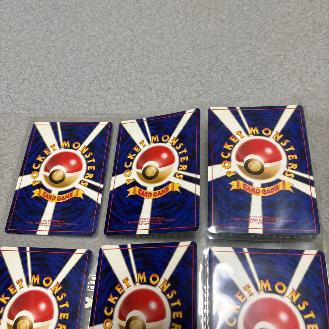 ポケモンカード neoプレミアムファイル 御三家 旧裏