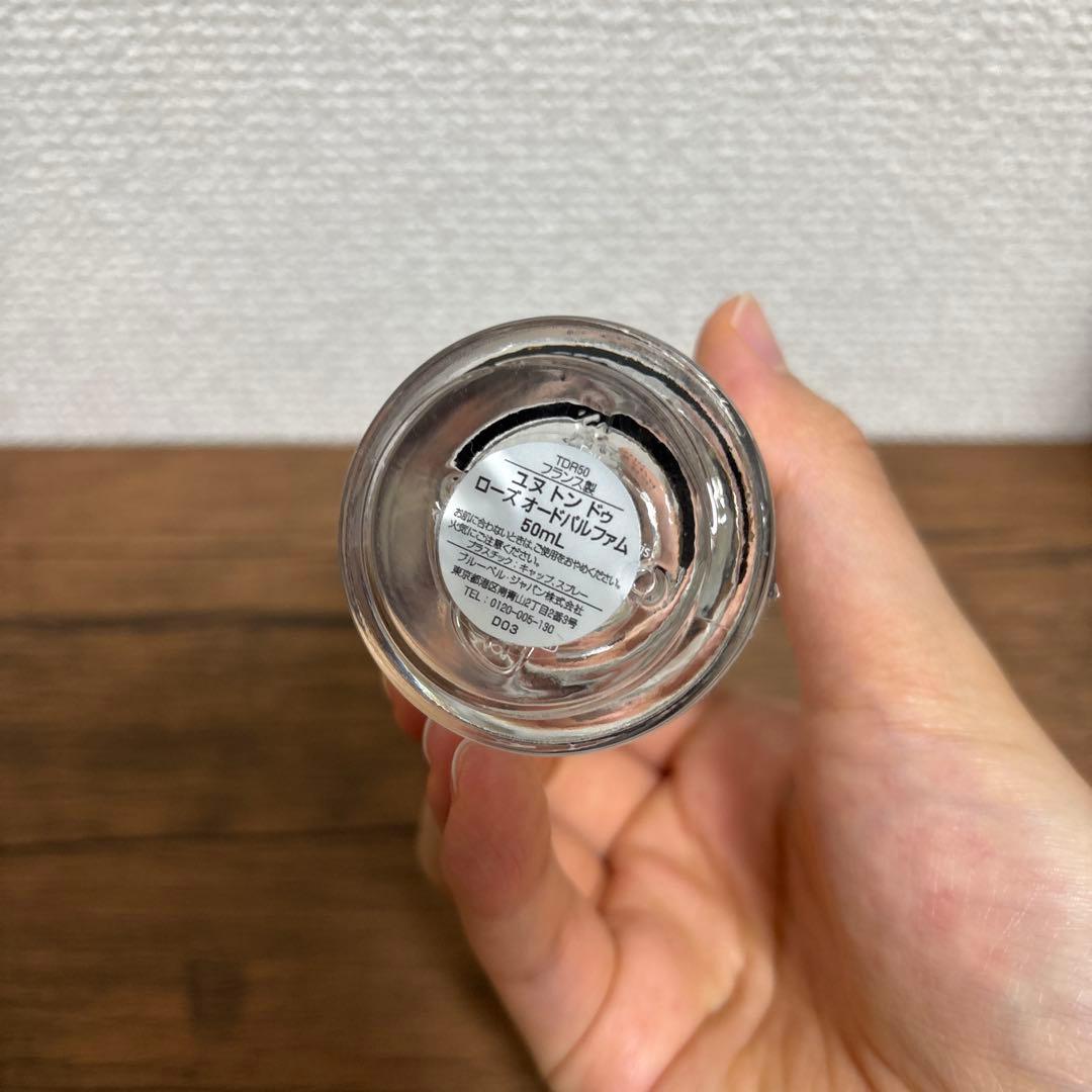 価格交渉可｜PARLE MOI DE PARFUM Tonne de Roses