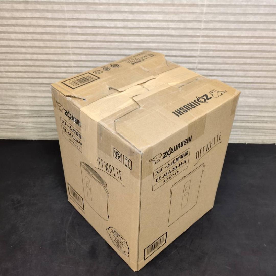 ☆未使用　象印　スチーム式加湿器　1.8L　EE-MB20-WA　オフホワイト