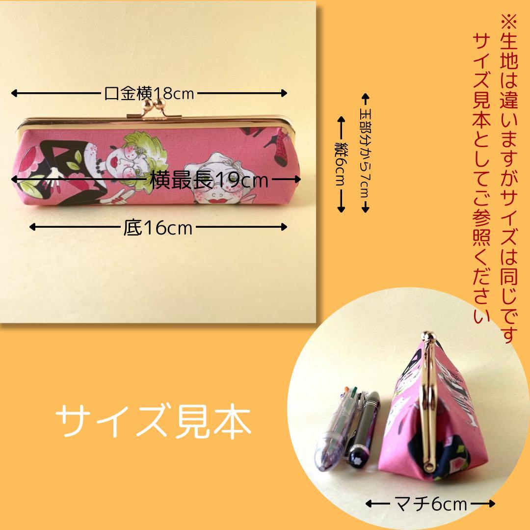 kitaho4526ページ