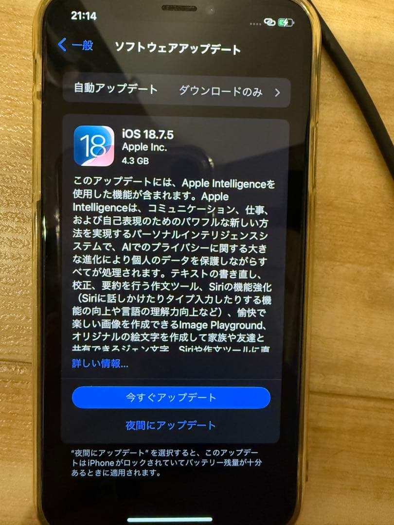 Apple iPhone Xs 256GB ゴールド