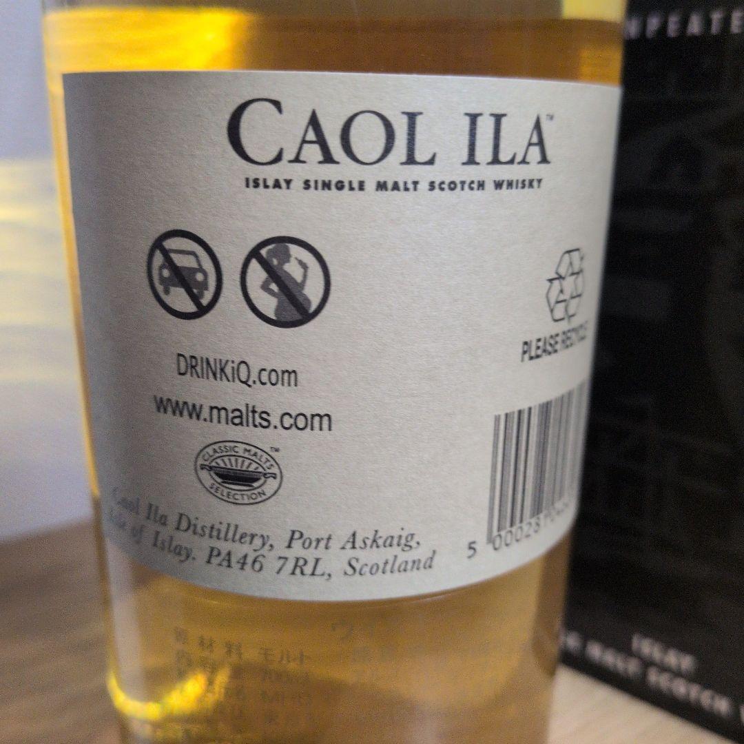 CAOL ILA１５年BTL in2016 アンピーテッド　カスクストレングス