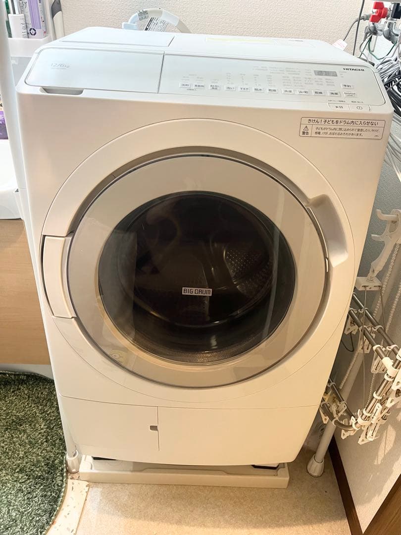 早い者勝ち2022年製HITACHIビッグドラムBD-SV120HL