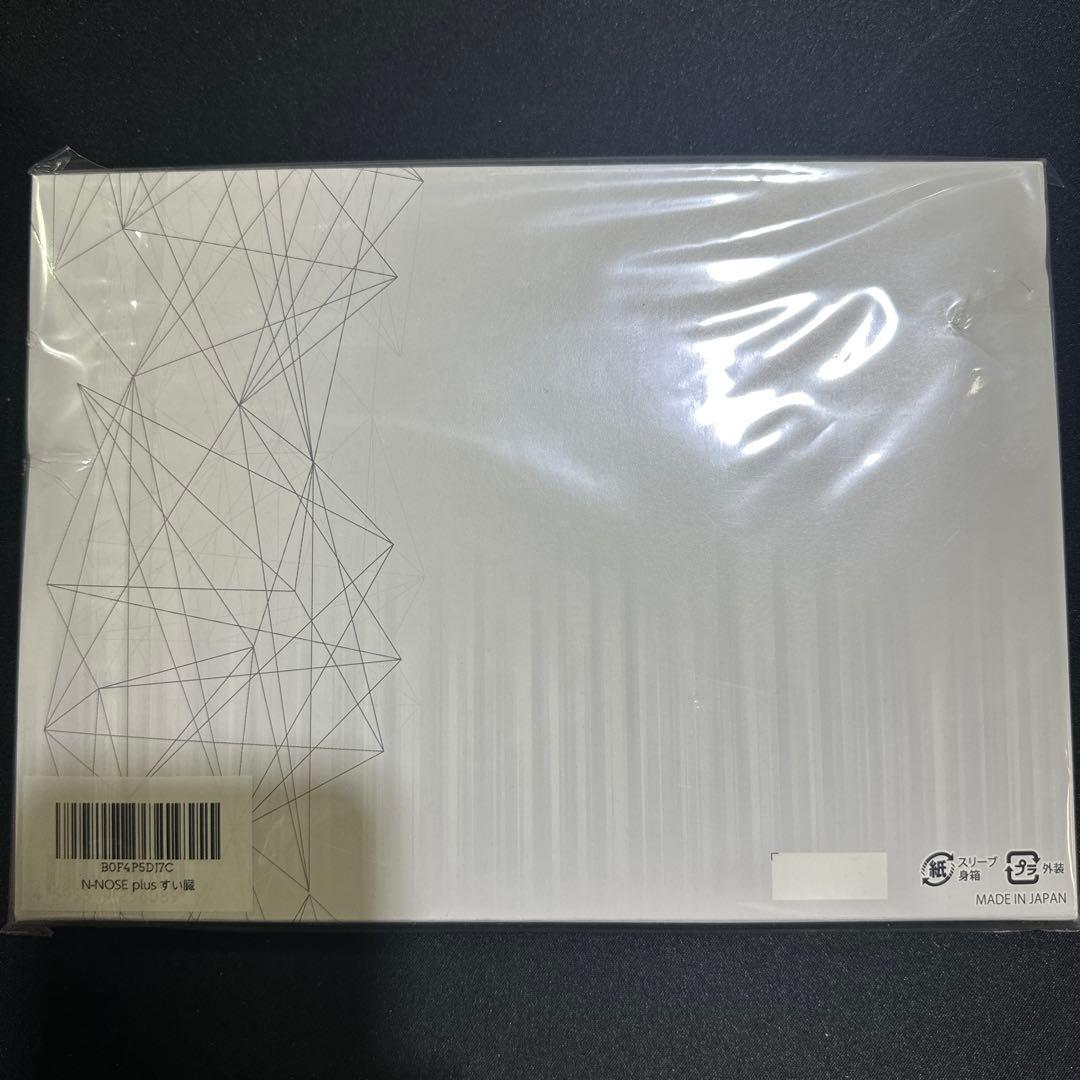✅【新品・未使用】N-NOSE がんリスク早期発見キット✨匿名配送✨即購入OK