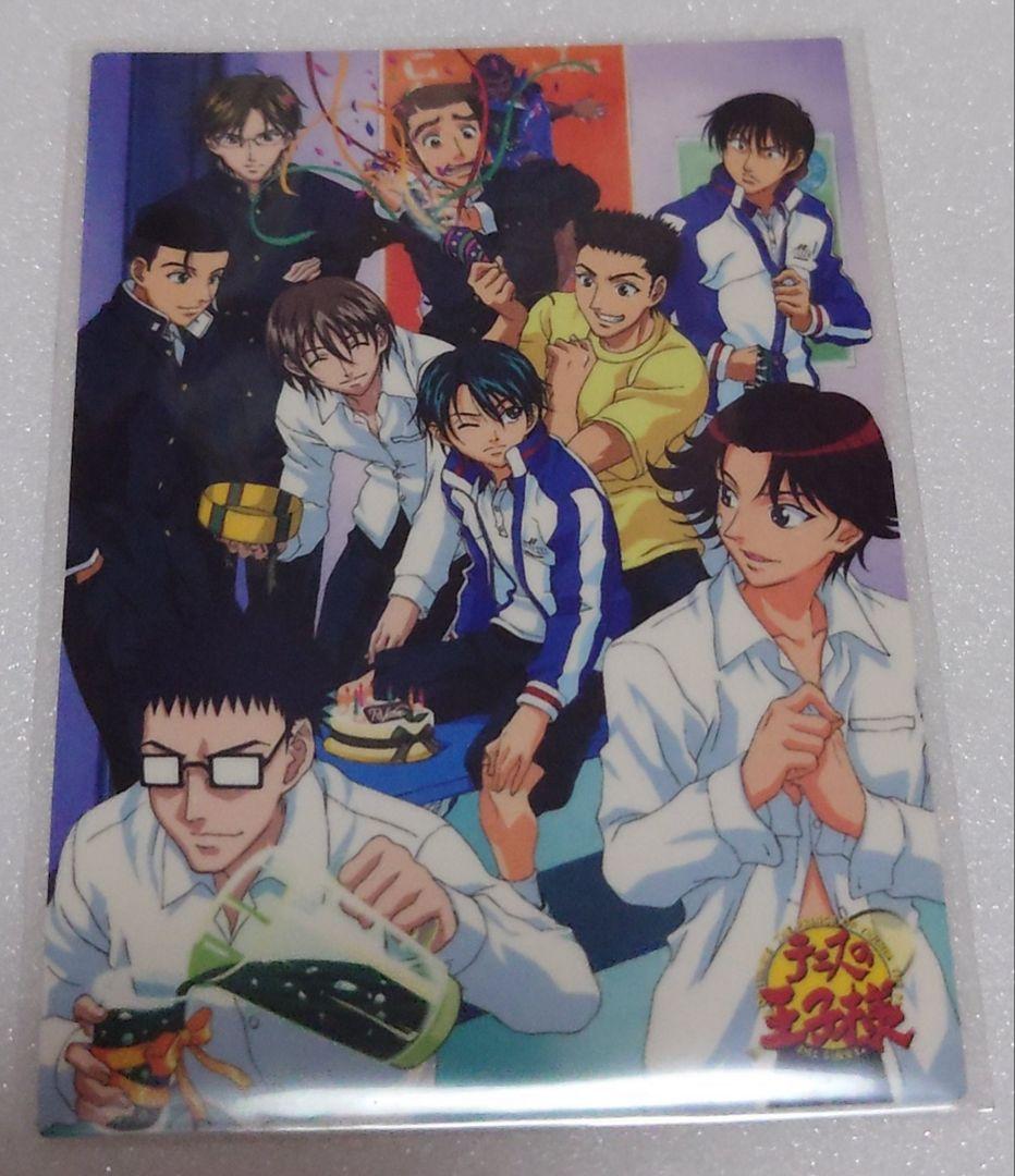 テニスの王子様　越前リョーマ Happy Birth Day バースデーカード