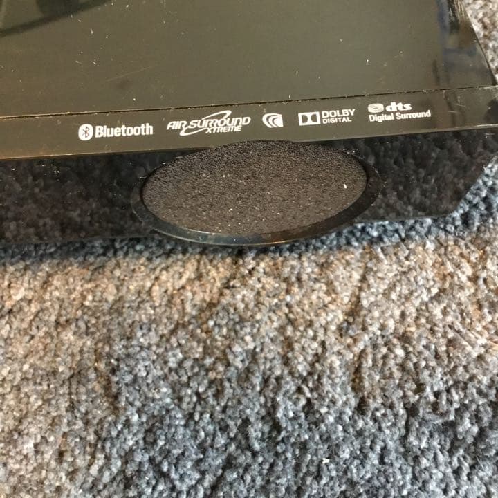 YAMAHA サウンドスピーカー 7.1ch