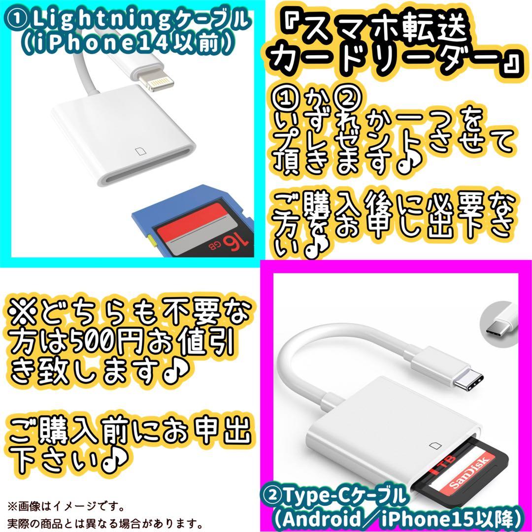 Panasonic LUMIX DMC-FX9 ❤️スマホ転送 動作確認済 ピンク