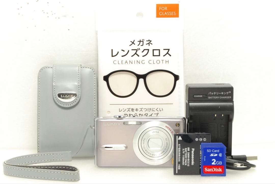 Panasonic LUMIX DMC-FX9 ❤️スマホ転送 動作確認済 ピンク
