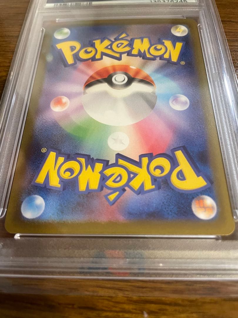 【PSA10】ポケモンカード メガリザードン X ex sar インフェルノX